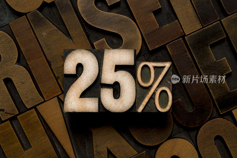 凸版字体- 25%